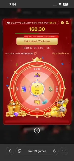 SM999 Game Lobby and Categories